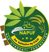 NAPUF